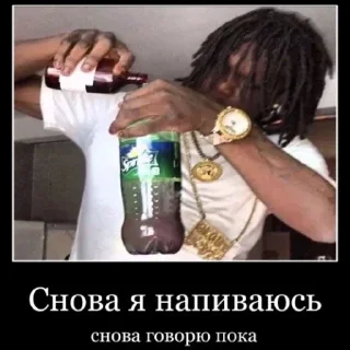 Sticker Больше стикеров 👉🏻 @stickertg4 - 8