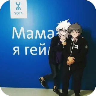 clothing footwear cartoon