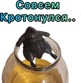 Стикер Набор 3D мейкера
Наш канал @morozprint - 9