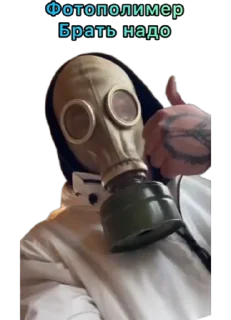 Стикер Набор 3D мейкера
Наш канал @morozprint - 4