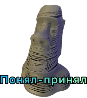 Стикер Набор 3D мейкера
Наш канал @morozprint - 10