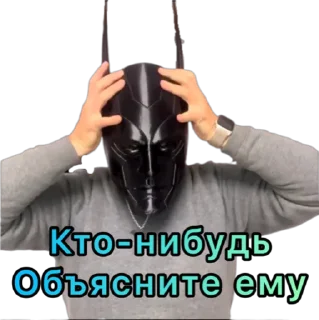 Стикер Набор 3D мейкера
Наш канал @morozprint - 7