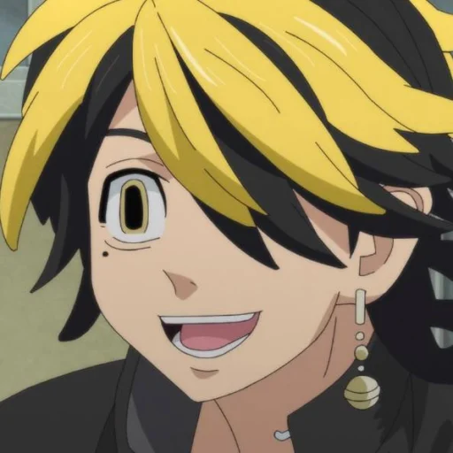 anime cartoon animated cartoon