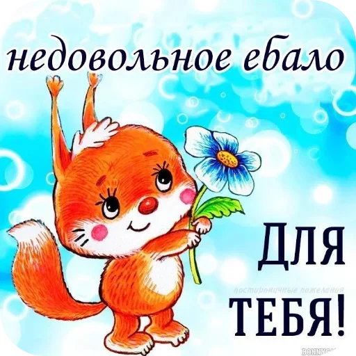 Sticker TrPFtOq_by_achestickbot - 1