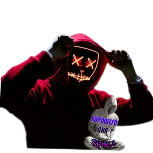 Sticker Trabll_by_TgEmodziBot - 1