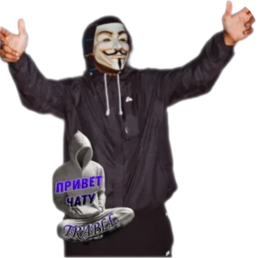 TRABLL @TgEmodziBot - 