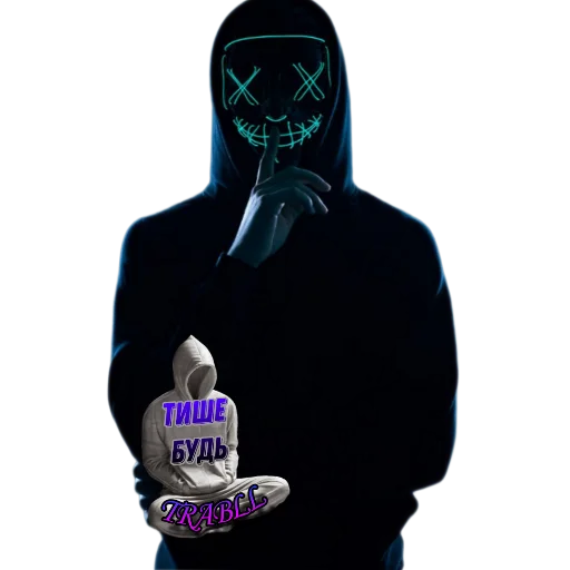 Sticker Trabll_by_TgEmodziBot - 1