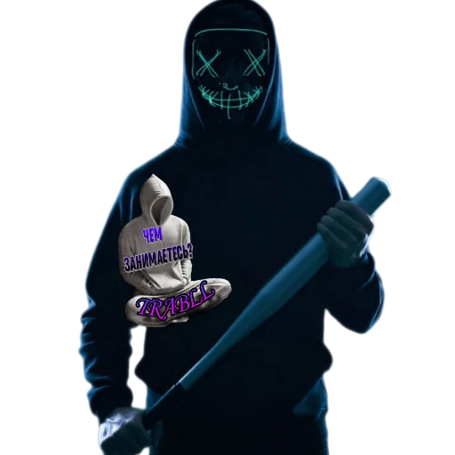 Sticker Trabll_by_TgEmodziBot - 1