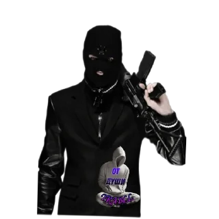 Sticker TRABLL @TgEmodziBot - 6