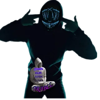 Sticker TRABLL @TgEmodziBot - 1