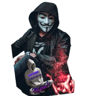 Sticker TRABLL @TgEmodziBot - 10