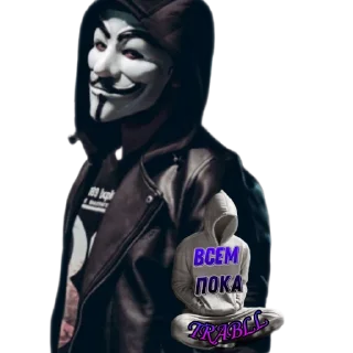 Sticker TRABLL @TgEmodziBot - 11