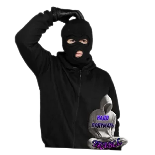 Sticker TRABLL @TgEmodziBot - 2