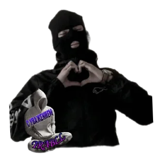 Sticker TRABLL @TgEmodziBot - 0