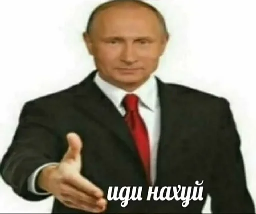 Пикчи и картинки - 