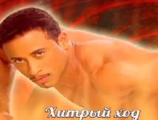 Стикер Пикчи и картинки - 8