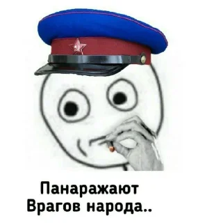 Стикер Пикчи и картинки - 2