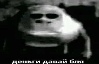 Стикер Пикчи и картинки - 1