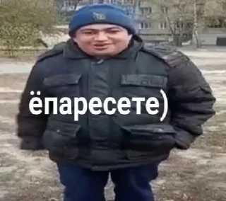 Стикер Пикчи и картинки - 5