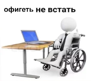 Стикер Пикчи и картинки - 10