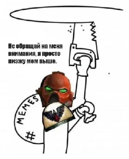 Стикер Пикчи и картинки - 3