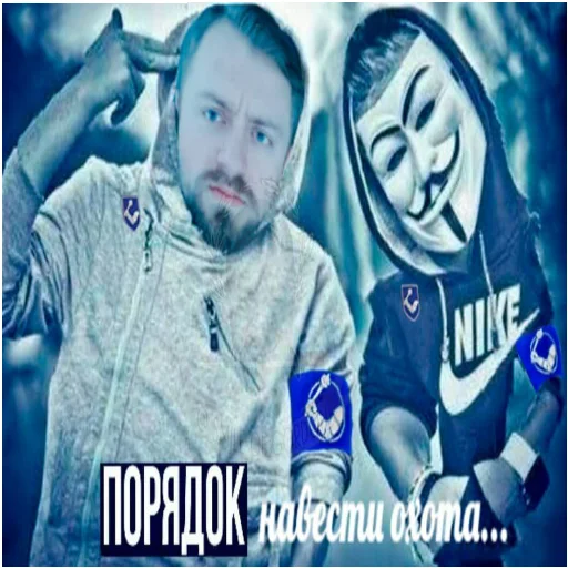 text human face clothing