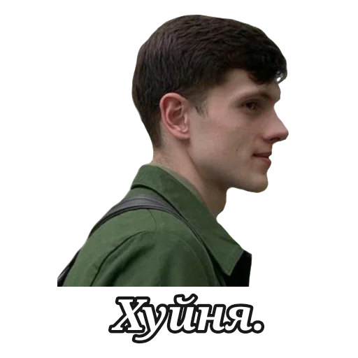 human face clothing person