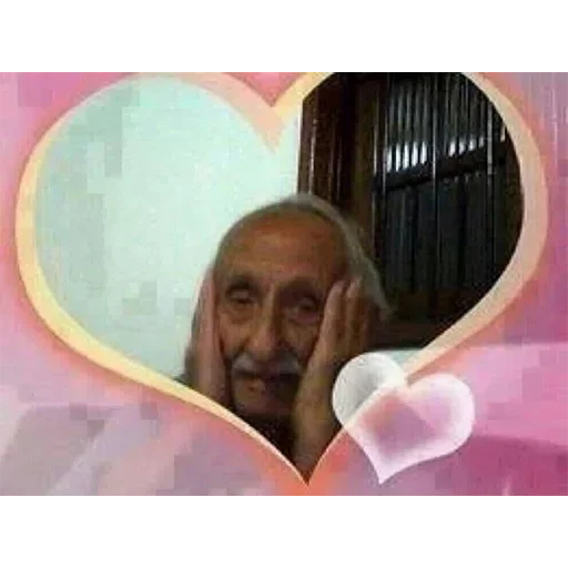 text human face mirror