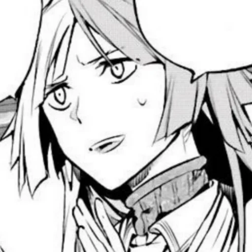 Sticker Sigma supremacy 🛐 - 1