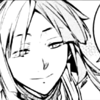 Sticker Sigma supremacy 🛐 - 0