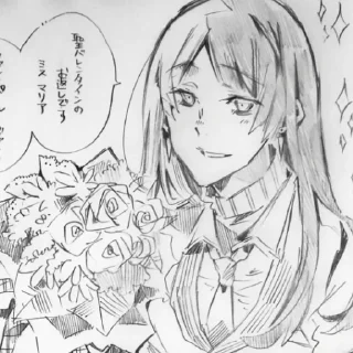 Sticker Sigma supremacy 🛐 - 2