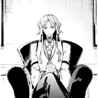 Sticker Sigma supremacy 🛐 - 11