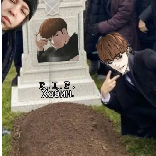 grave person outdoor