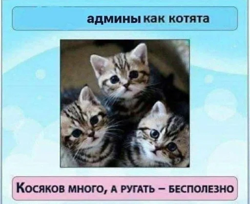 Sticker TrainAssayBangs_by_fStikBot - 1