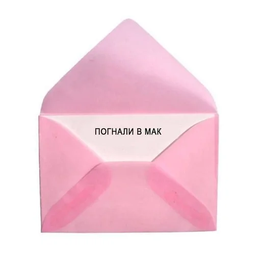 Sticker TraitHarlsLaud :: @fStikBot - 5