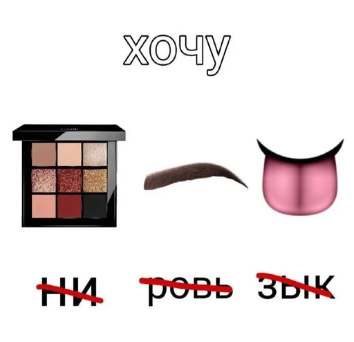 Sticker TraitHarlsLaud :: @fStikBot - 4