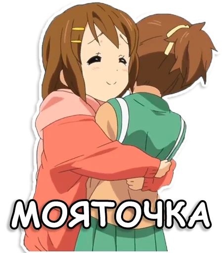 Стикер TransBaikalium - 1