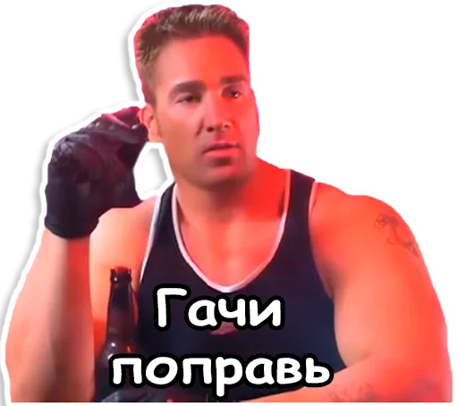 Sticker TransBaikalium - 1