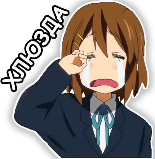 Sticker TransBaikalium - 1