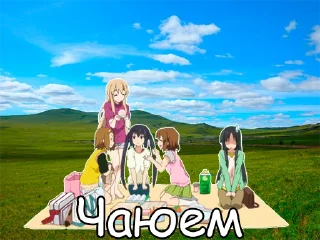 Стикер [@TransBaikalium] - 9