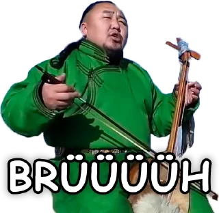 Стикер [@TransBaikalium] - 8