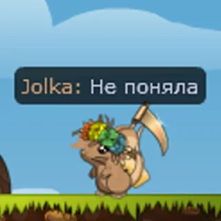 Sticker Эти ебучие мыши - 5