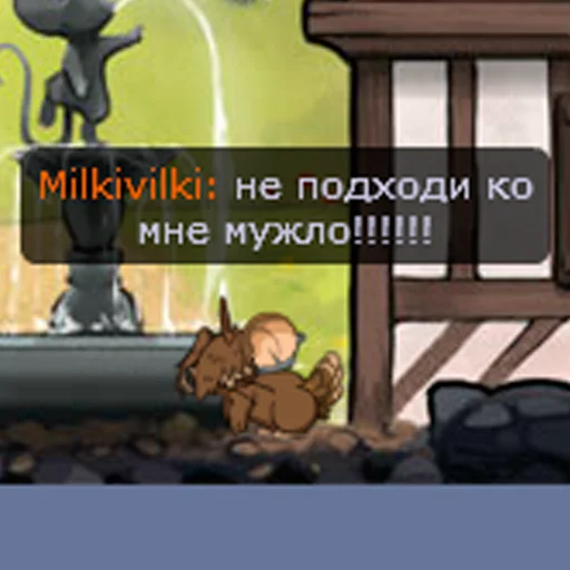 Sticker TransformiceRussia2 - 1