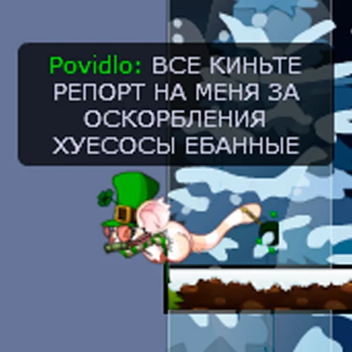 Sticker TransformiceRussia2 - 1