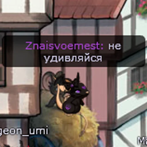 Sticker TransformiceRussia2 - 1