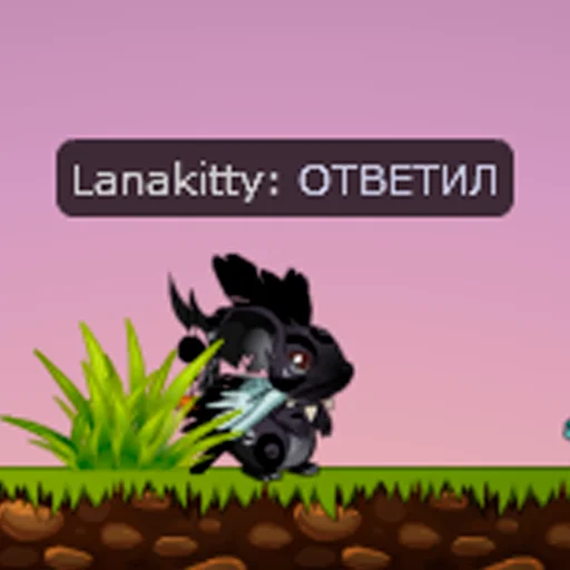 Sticker TransformiceRussia2 - 1