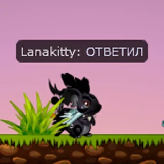 Стикер Эти чертовы мыши 2 - 4