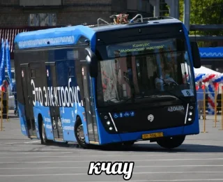 Sticker Московский транспорт - 6