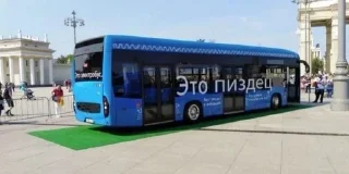 Sticker Московский транспорт - 4