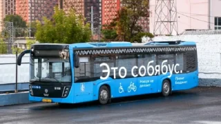 Sticker Московский транспорт - 11